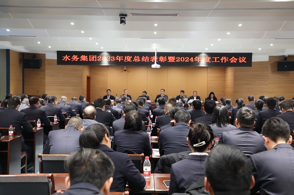 會(huì )議場(chǎng)景1.jpg
