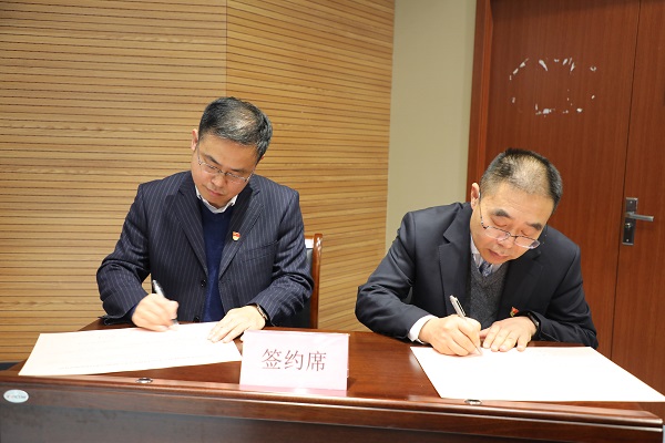 簽訂責任書(shū)2.jpg